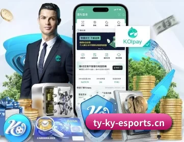 开云电竞 APP 深度功能